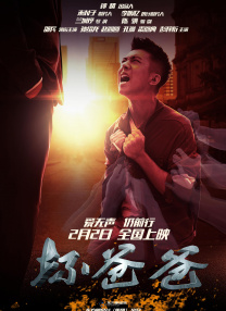 亚洲色图 综合久久